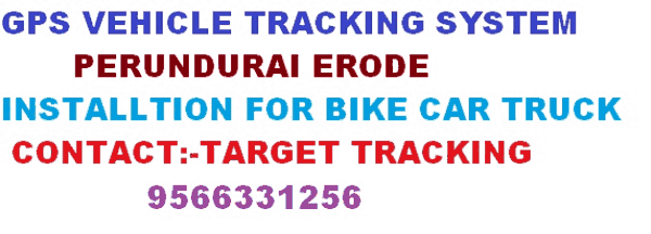 Target GPS Vehicle Tracking System dealers in Perundurai